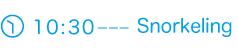 �T�C�p�����W