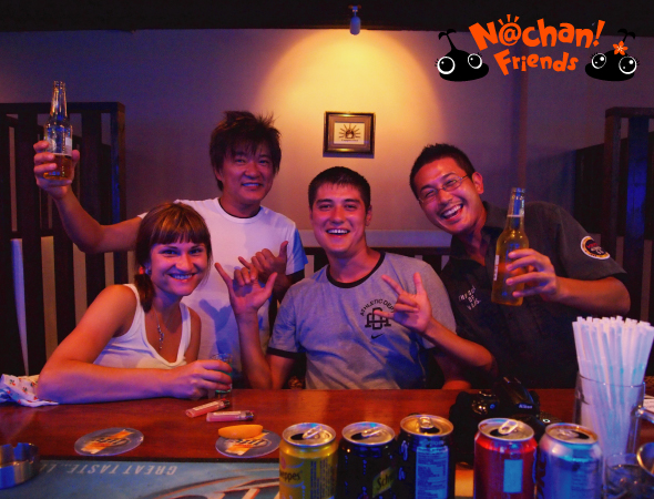 N@chan!�t�����Y