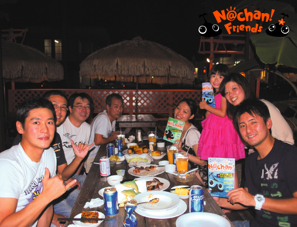 N@chan!�t�����Y