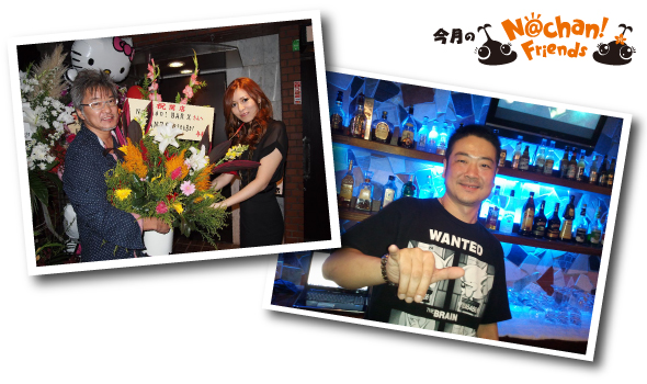 N@chan!�t�����Y