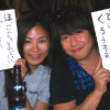 �m��chan!�t�����Y