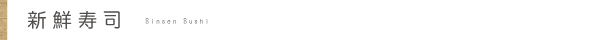 VNi