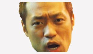 �͂Ȃ�̓Ƃ茾