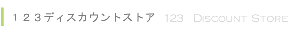 PQRfBXJEgXgA